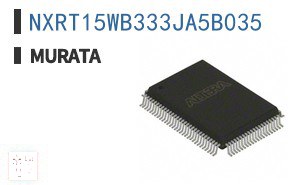 NXRT15WB333JA5B035 NTC热敏电阻