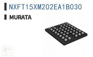 NXFT15XM202EA1B030 NTC热敏电阻