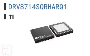 DRV8714SQRHARQ1
