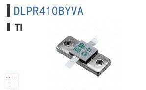 DLPR410BYVA 专用 IC