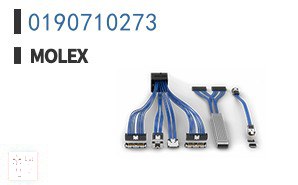 0190710273 矩形连接器