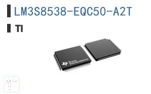 LM3S8538-EQC50-A2T 嵌入式 - 微控制器