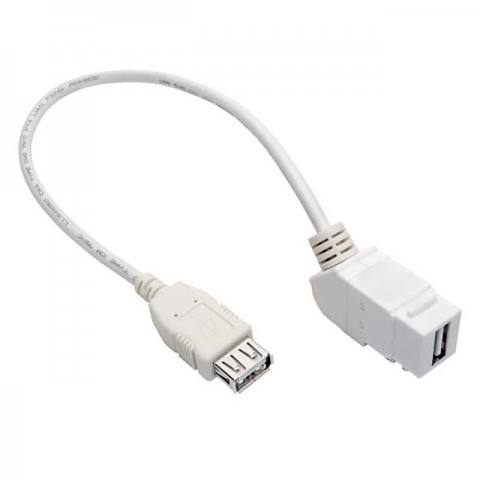 U060-001-KPA-WH USB 电缆