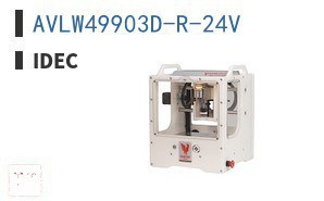 AVLW49903D-R-24V 紧急停止（E-Stop）开关