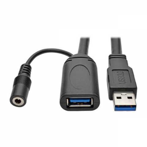U330-20M USB 电缆