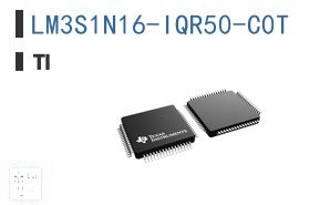 LM3S1N16-IQR50-C0T 嵌入式 - 微控制器