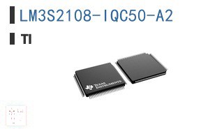 LM3S2108-IQC50-A2 嵌入式 - 微控制器