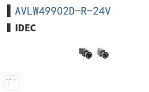 AVLW49902D-R-24V 紧急停止（E-Stop）开关