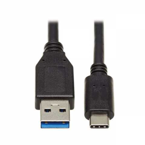 U428-20N-G2 USB 电缆