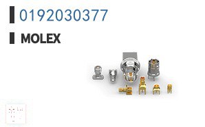 0192030377 矩形连接器