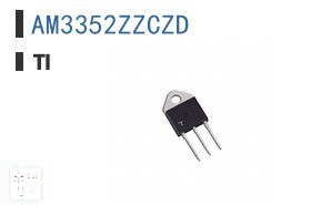 AM3352ZZCZD 嵌入式 - 微处理器