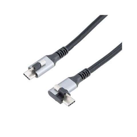CAU32CC-MLMLAL-1M USB 电缆