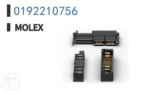 0192210756 矩形连接器