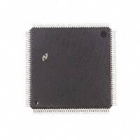 DP83936AVUL-33 接口 - 控制器