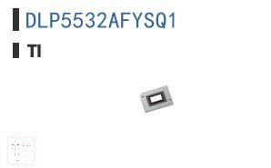 DLP5532AFYSQ1 专用 IC