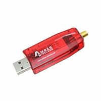 2607046213001 射频接收器、发射器、收发器成品