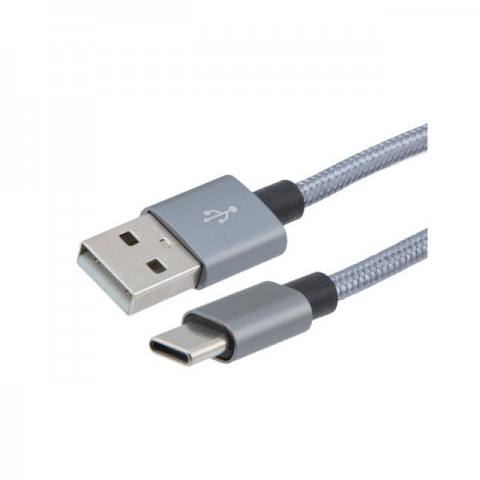 USBCA2-MM-3FT USB 电缆