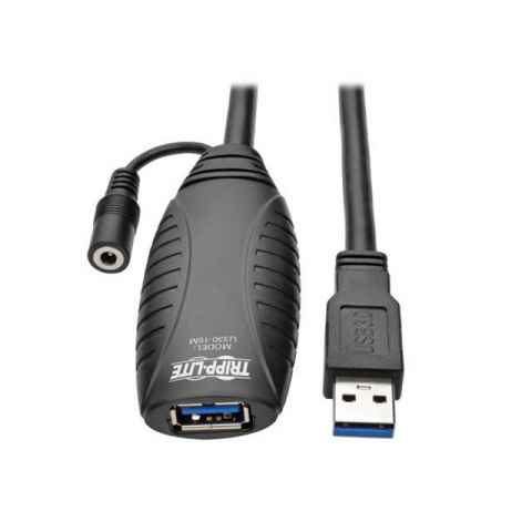 U330-15M USB 电缆