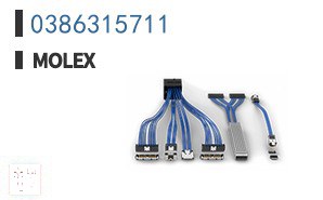 0386315711 矩形连接器