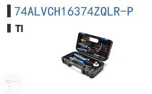 74ALVCH16374ZQLR-P 逻辑 - 触发器