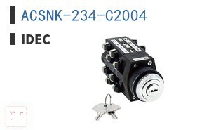 ACSNK-234-C2004 钥匙锁开关