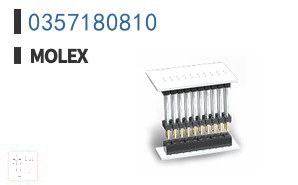 0357180810