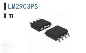 LM2903PS 线性 - 比较器