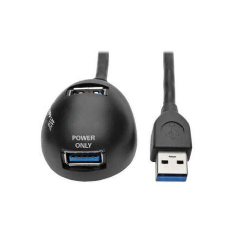U324-006-DSK2 USB 电缆