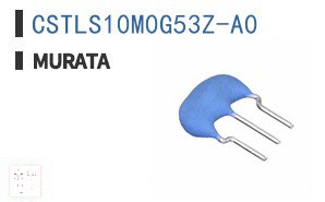CSTLS10M0G53Z-A0