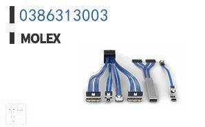 0386313003 矩形连接器