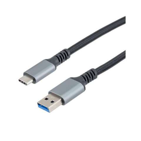 CAUC32AC-MM-1M USB 电缆