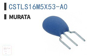 CSTLS16M5X53-A0