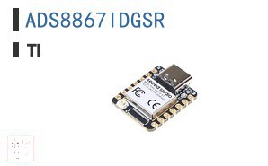 ADS8867IDGSR 数据采集 - 模拟数字转换器 (ADC)