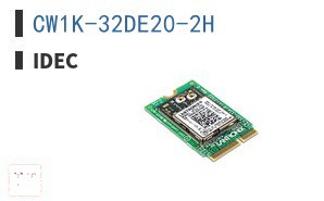 CW1K-32DE20-2H