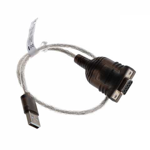 U209-18N-NULL 智能电缆