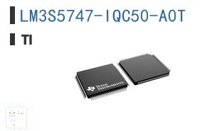 LM3S5747-IQC50-A0T 嵌入式 - 微控制器