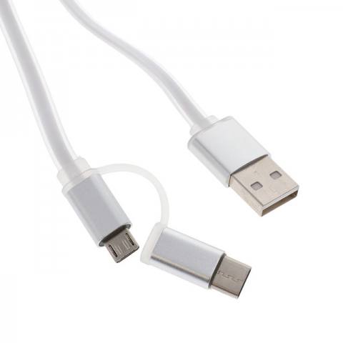 FIT0668 USB 电缆