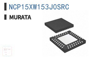 NCP15XW153J0SRC NTC热敏电阻