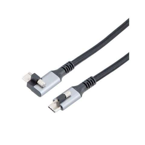 CAU32CC-MLMRAL-3M USB 电缆