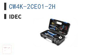 CW4K-2CE01-2H