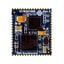 SCM-20100E-B 嵌入式 - 微控制器、微处理器、FPGA 模组