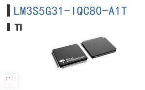 LM3S5G31-IQC80-A1T 嵌入式 - 微控制器