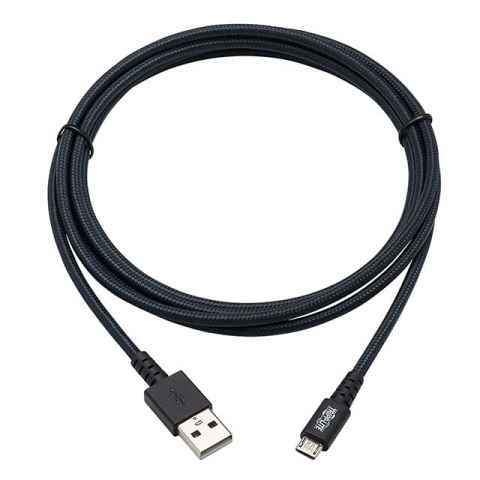 U050-006-GY-MAX USB 电缆