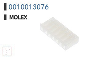 0010013076 矩形连接器