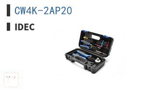 CW4K-2AP20 钥匙锁开关