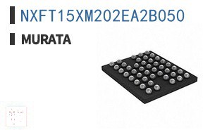 NXFT15XM202EA2B050 NTC热敏电阻