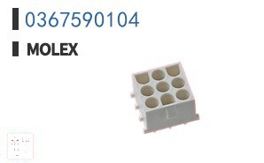 0367590104 矩形连接器