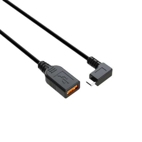 10-01938 USB 电缆
