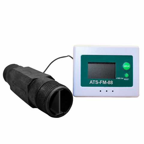 ATS-FM-88 流量传感器