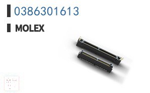 0386301613 矩形连接器